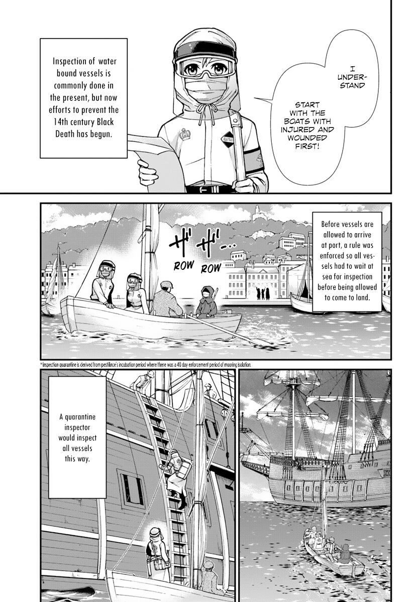 Isekai Yakkyoku Chapter 25 12